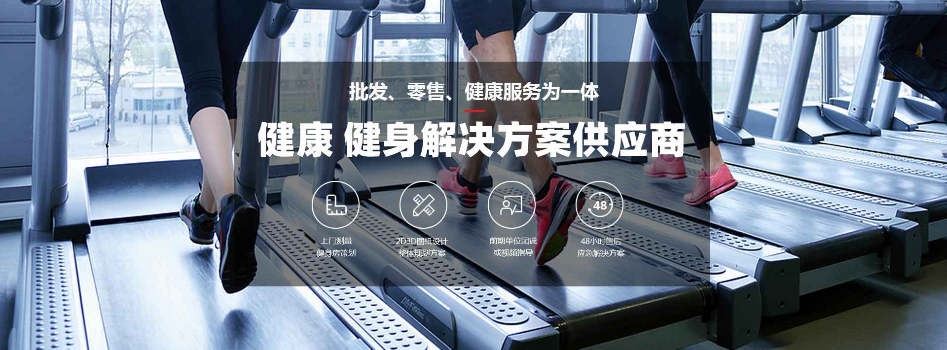 合肥鸿飞物流配送服务有限公司